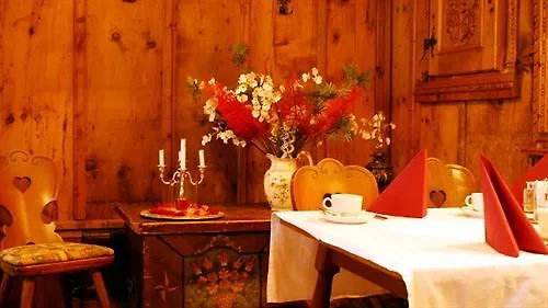 فندق مبيت وإفطار هايمغارتل للمبيت والإفطار 3*