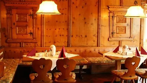 هايمغارتل للمبيت والإفطار 3* إنسبروك